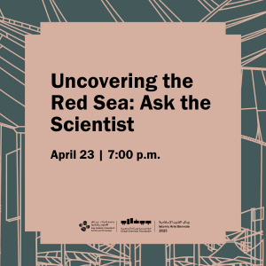 Ask-the-scientist