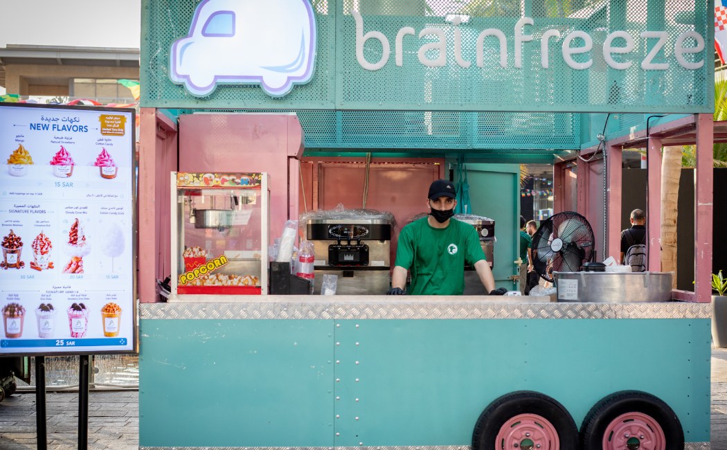 Brain-freeze