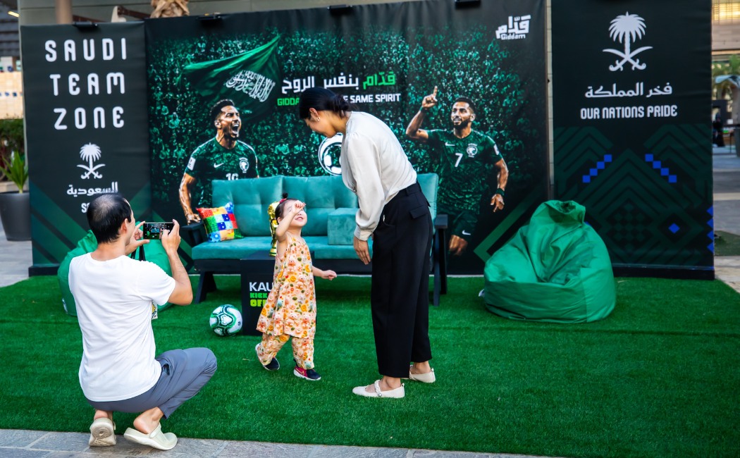 fifa-fan-zone-web3
