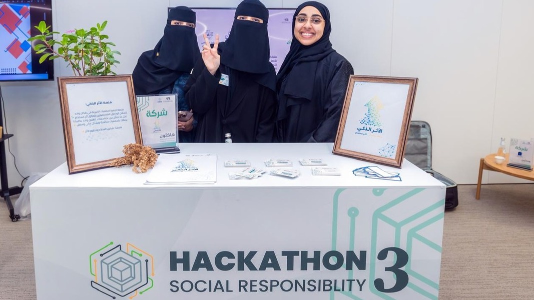 hackathon