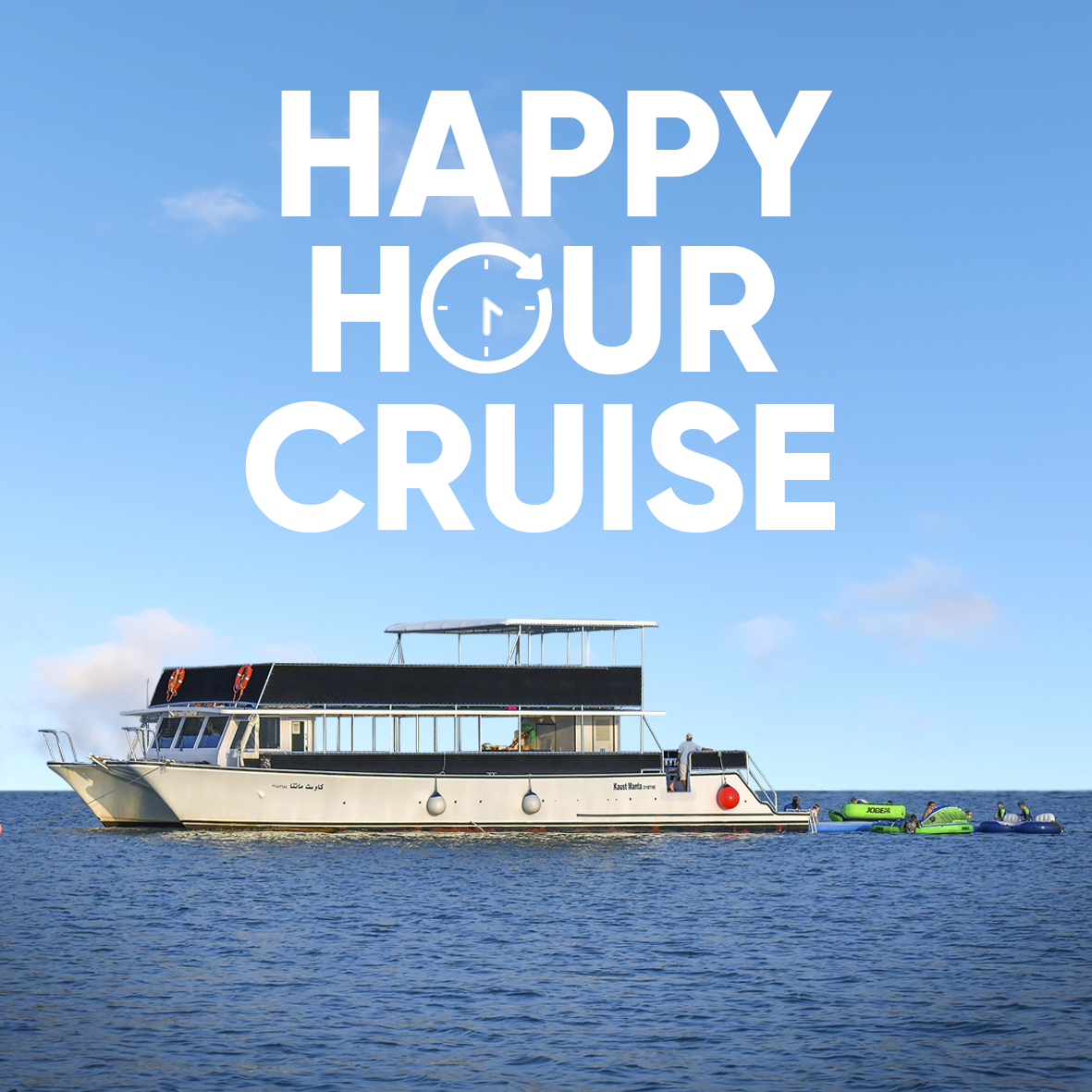 happy-cruise