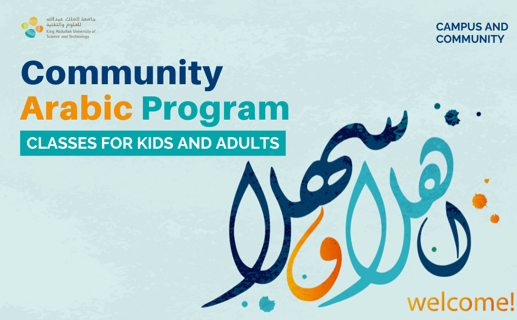Community Arabic Program