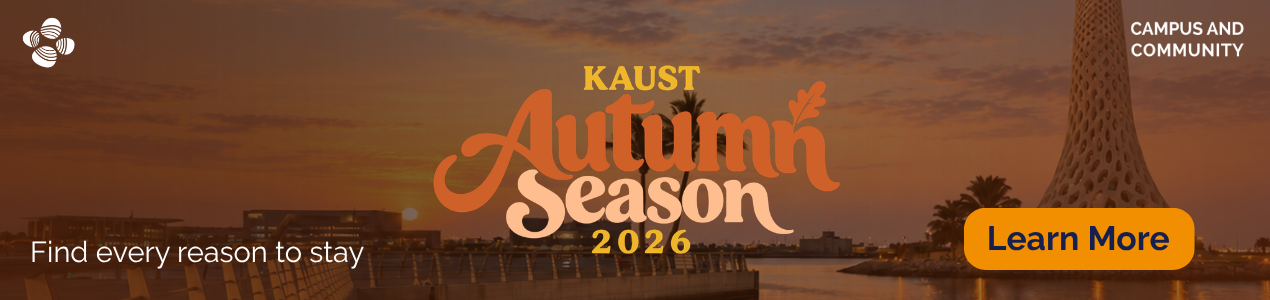 KAUST-Autumn-