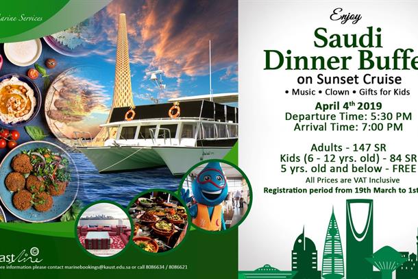 Saudi Dinner Buffet April 4th