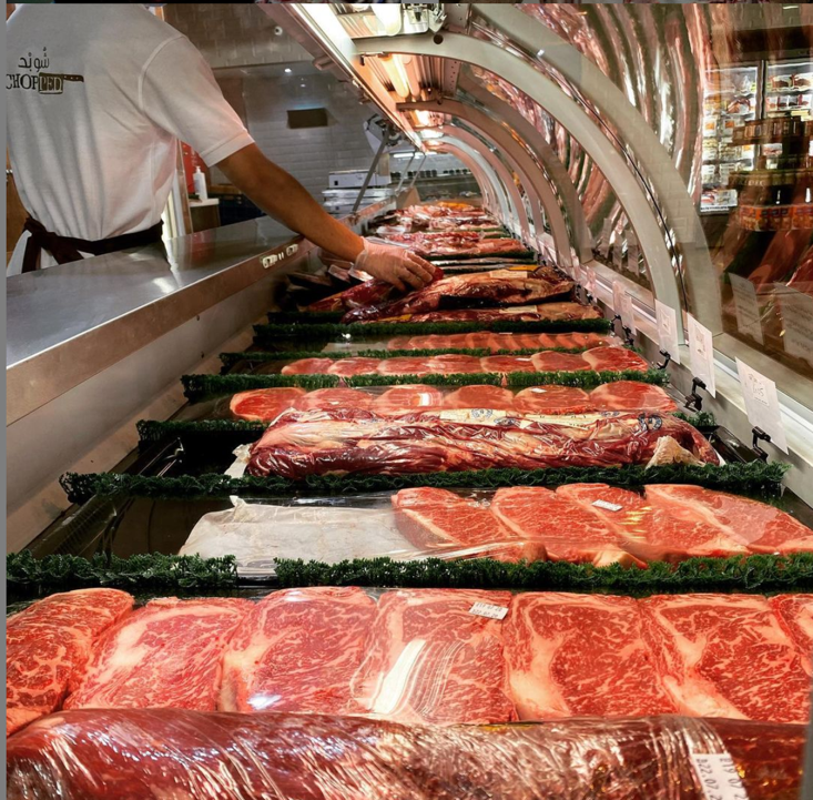 Chopped Meat