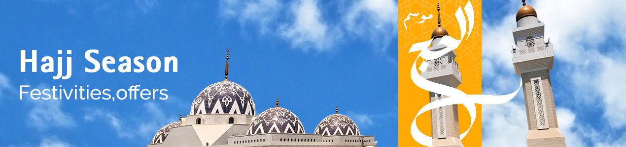 hajj-season-