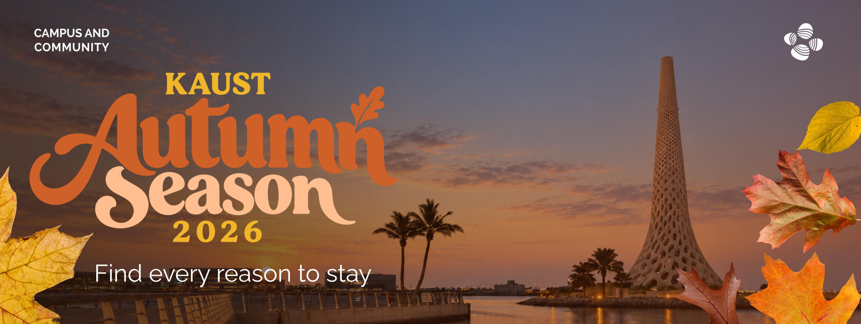 Web-banner II - KAUST Autumn (1)
