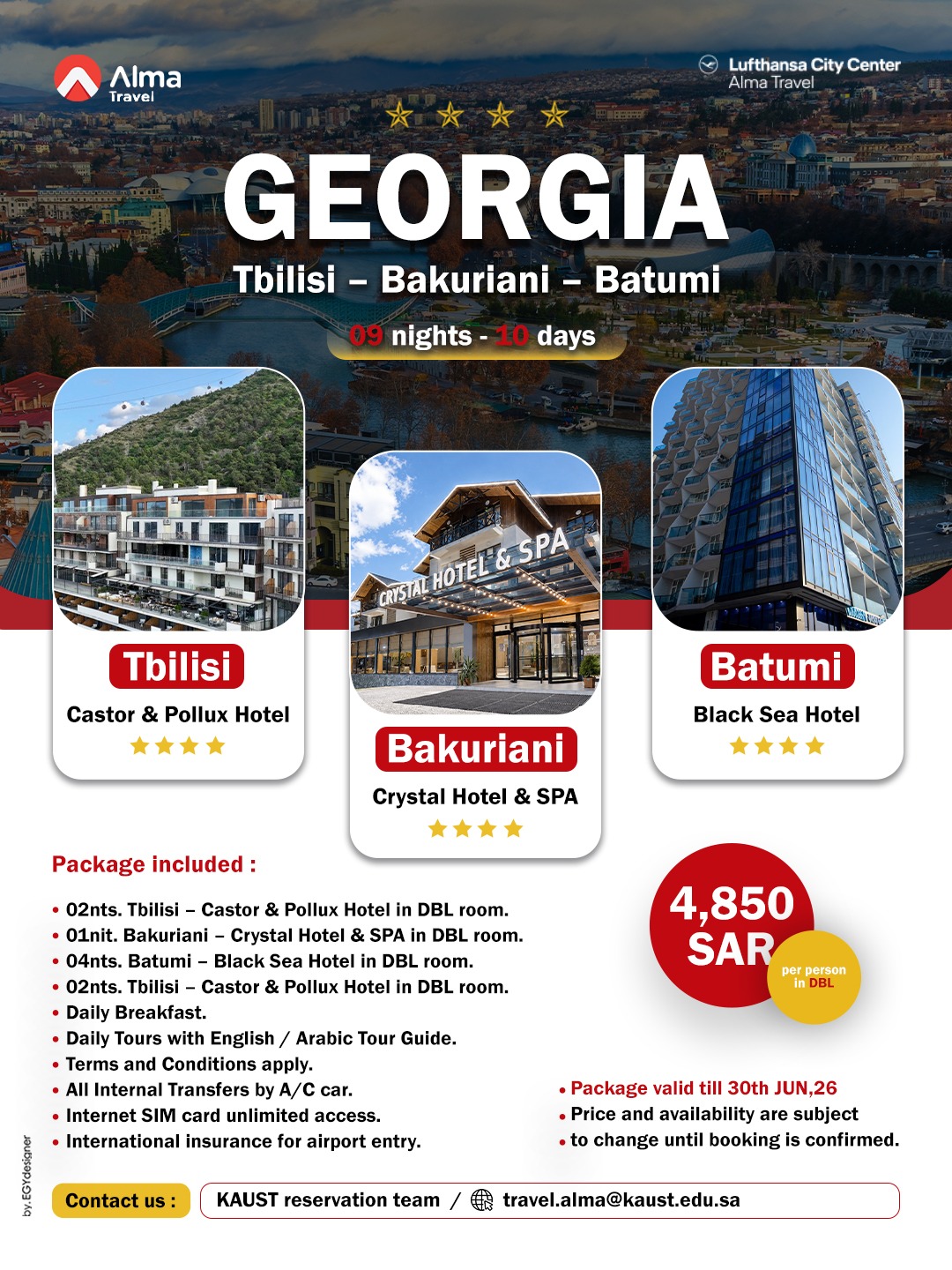 Georgea