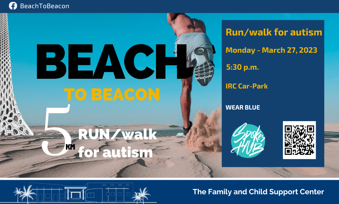 Beach to beacon_Website