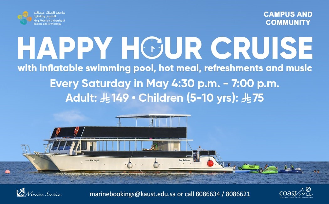 CruiseMay