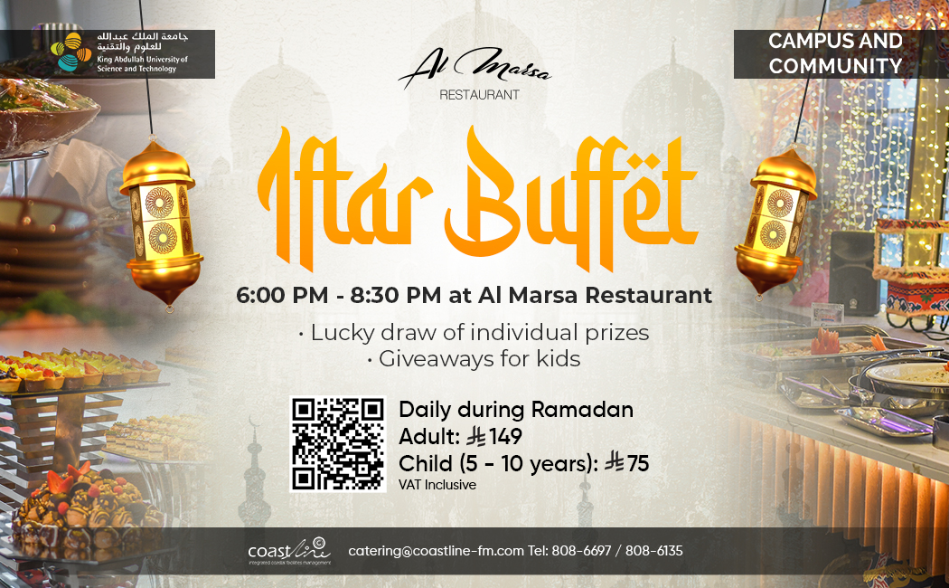 Iftar Buffet