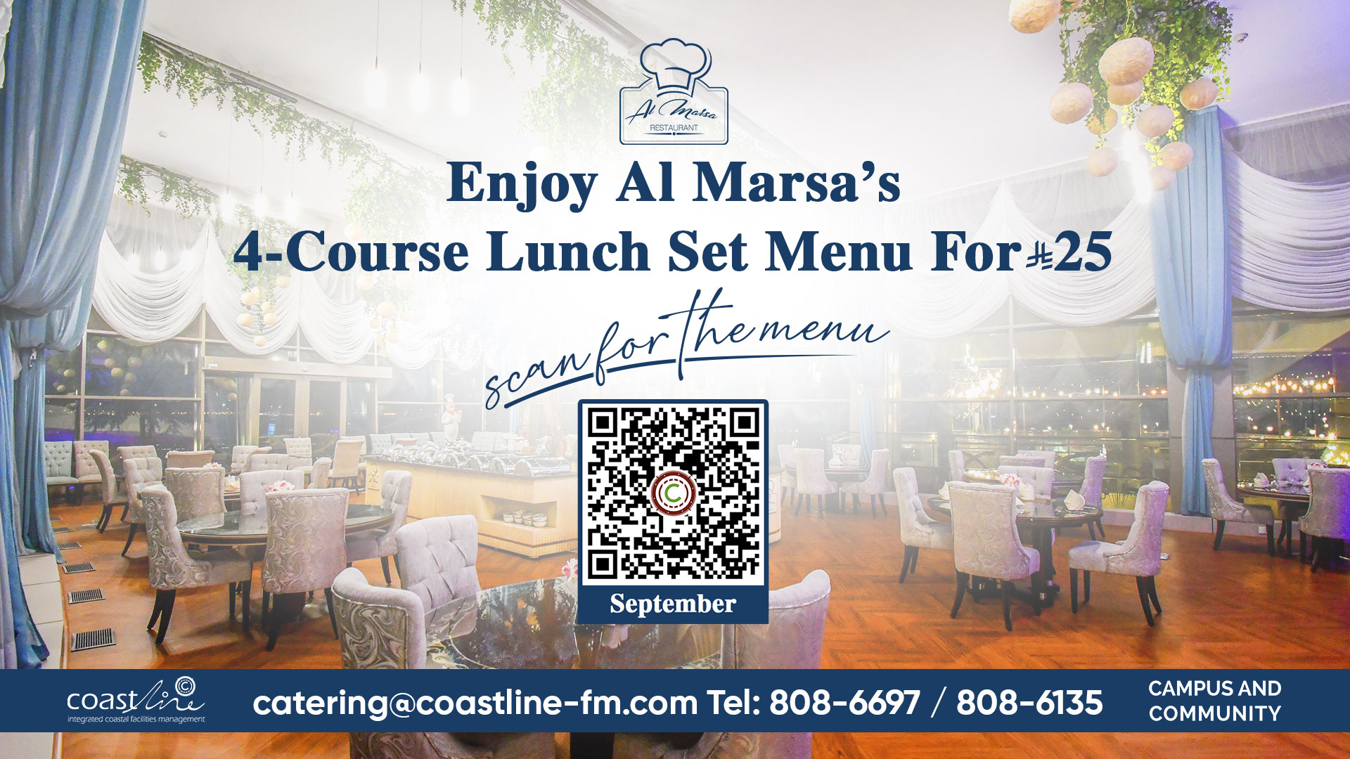 LED-Set-Menu-QR-Code