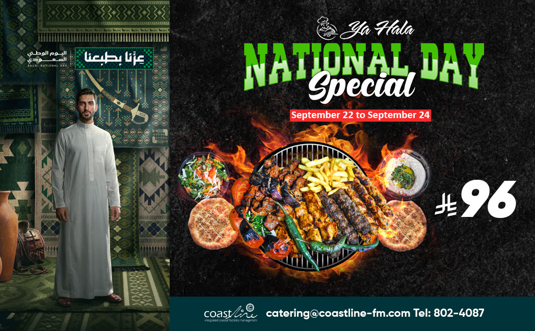 WEB-1050x650-px-Ya-Hala-Saudi-National-Day