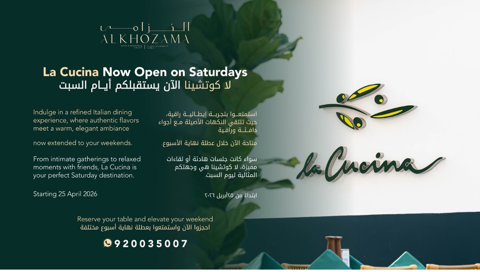 La Cucina
