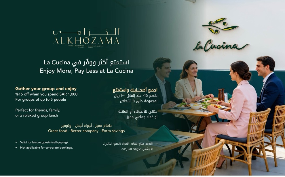 Pay Less at La Cucina