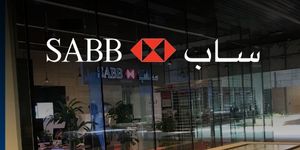 Sabb-bank-2025