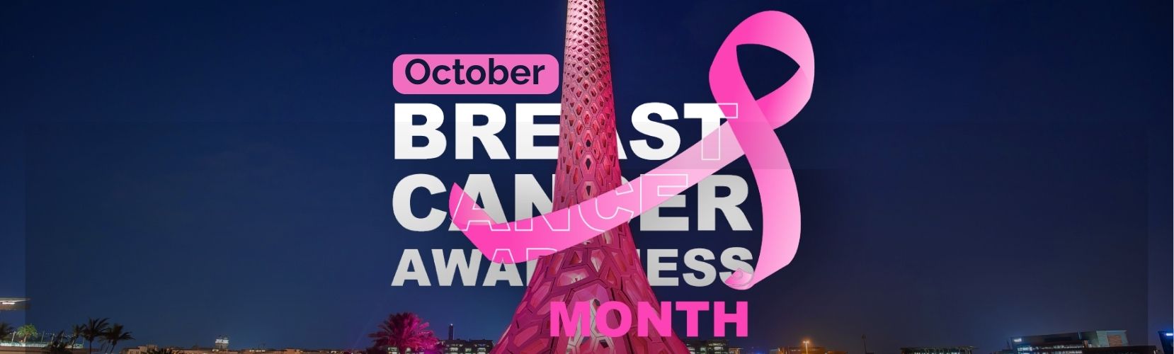 cancer-banner