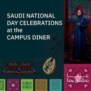 Saudi-National-Day-2025-Curated (1)