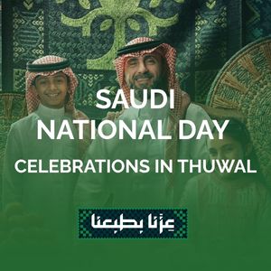 snd-thuwal-26
