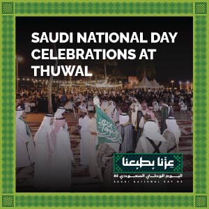 Thuwal-SND-Event-Thumb-12