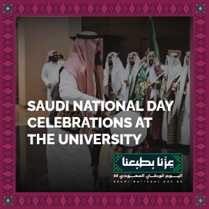 Thuwal-SND-Event-Thumb-13