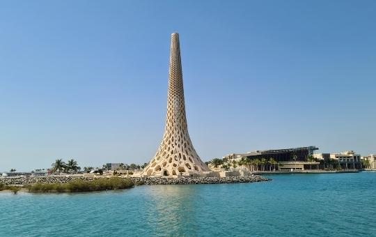 KAUST Beacon