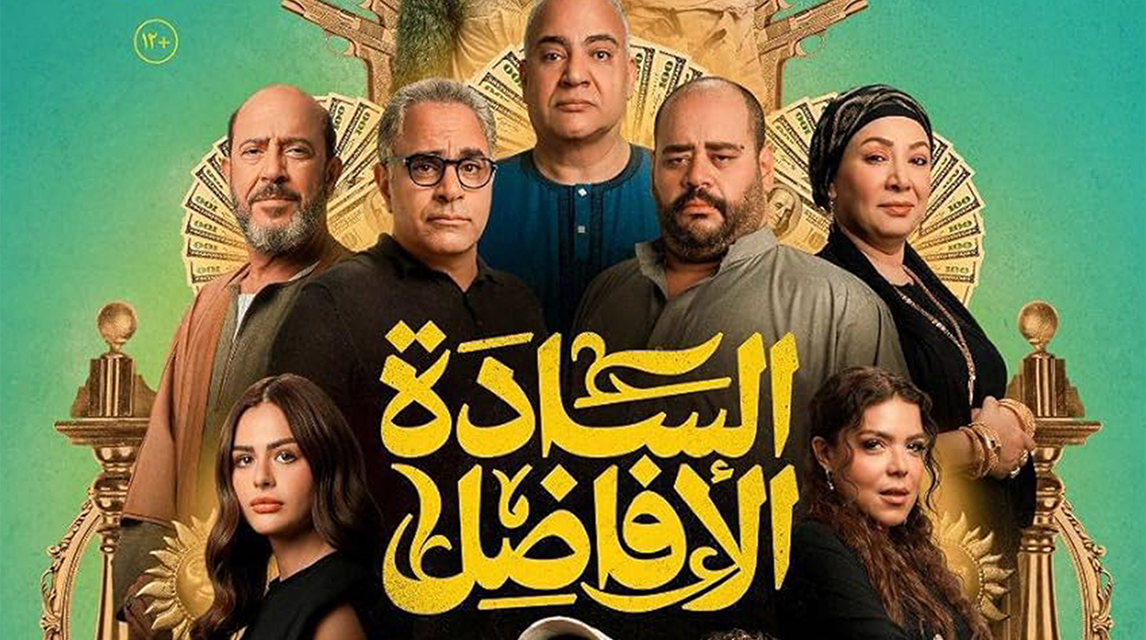 Discovery Cinema LOGO