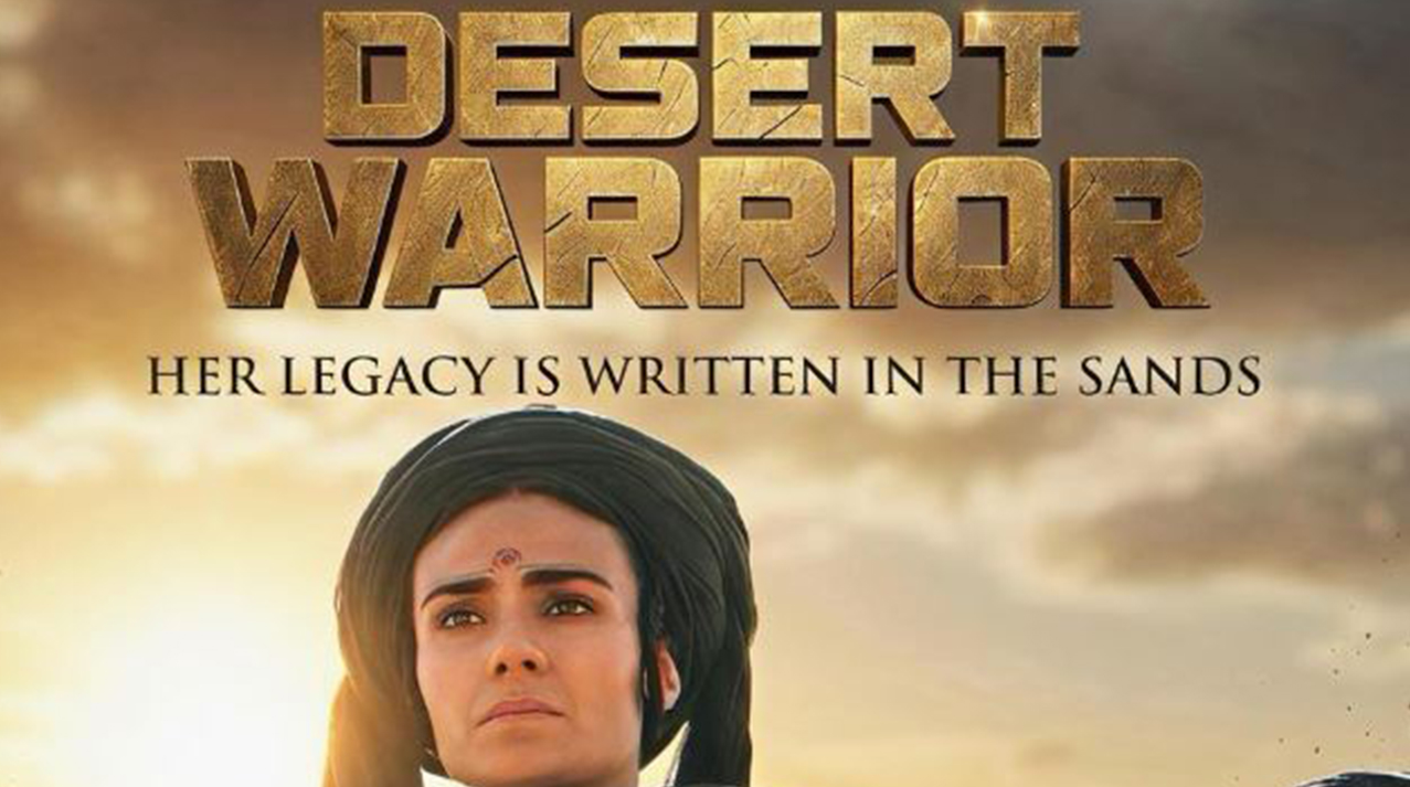 Discovery Cinema LOGO