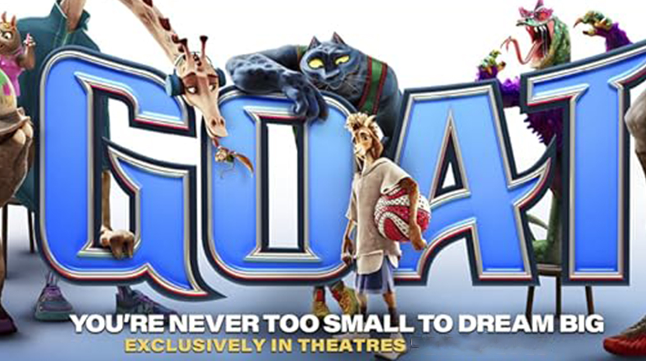 Discovery Cinema LOGO