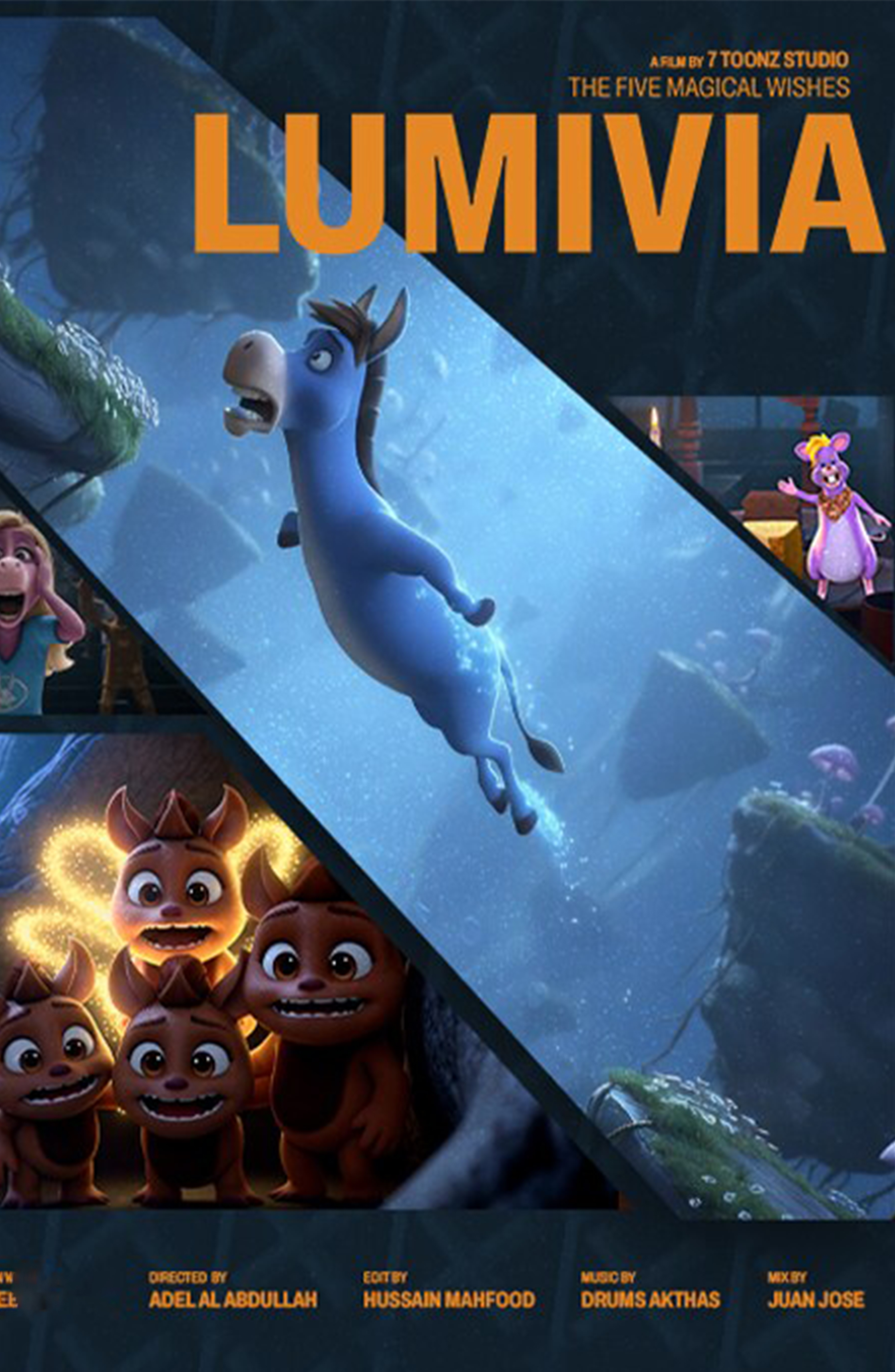 Discovery Cinema LOGO 2