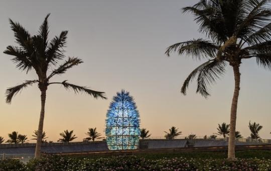 King Abdullah Monument